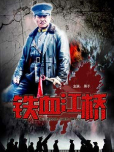 妻子的校友是个G